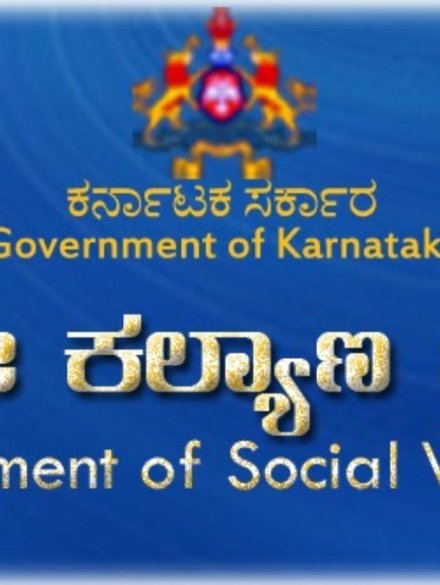 karnatakabudget2024-3-1708074635