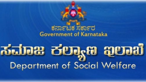 karnatakabudget2024-3-1708074635